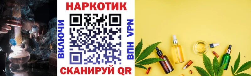 Наркошоп Глазов гидра ссылки  Мефедрон  АМФЕТАМИН  Гашиш  Каннабис 