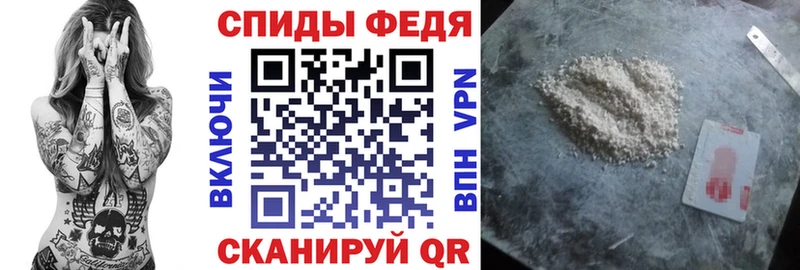 АМФЕТАМИН 97%  shop телеграм  Глазов  omg ссылки 