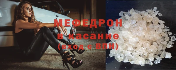 скорость Верхнеуральск