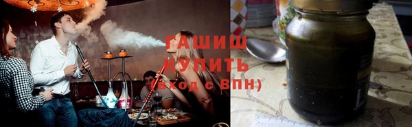 скорость Верхнеуральск