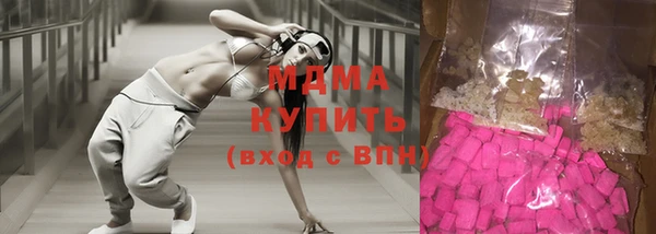 твердый Верея
