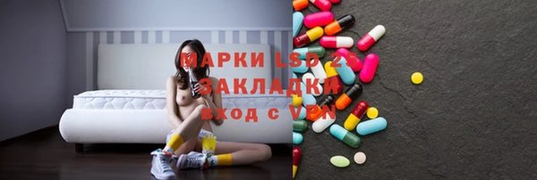 твердый Верея