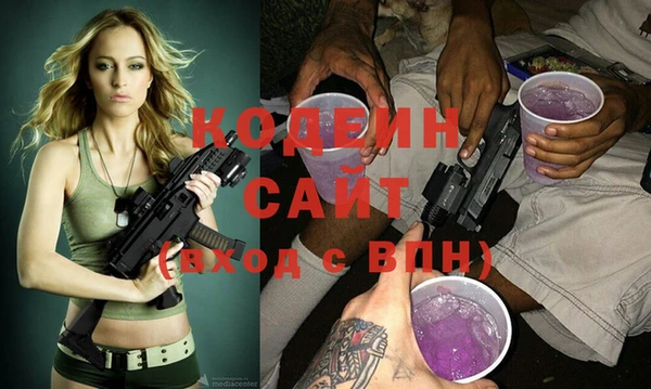 скорость Верхнеуральск