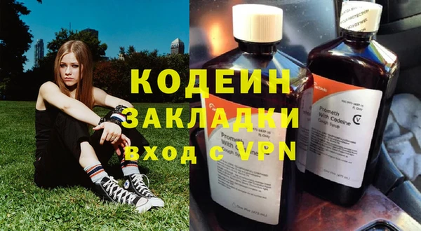 скорость Верхнеуральск