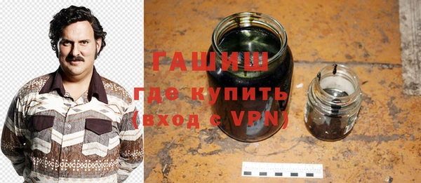 твердый Верея