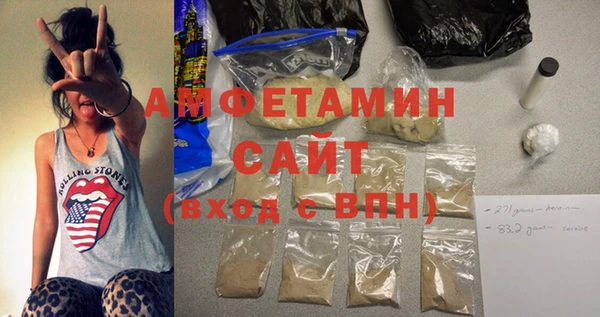 твердый Верея