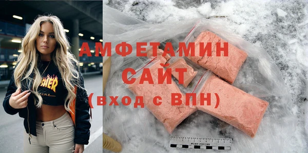 твердый Верея