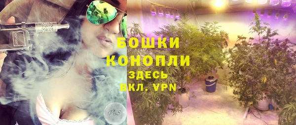 кокаин Киреевск