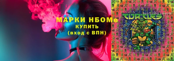 скорость Верхнеуральск