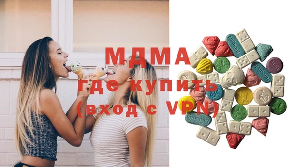 твердый Верея