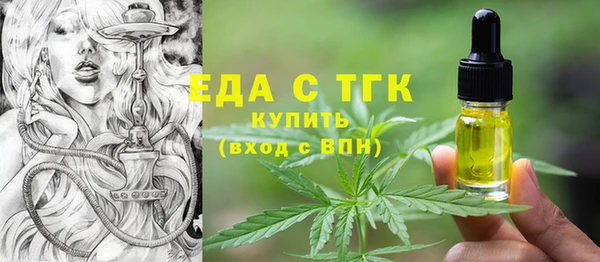 марки lsd Нефтекумск