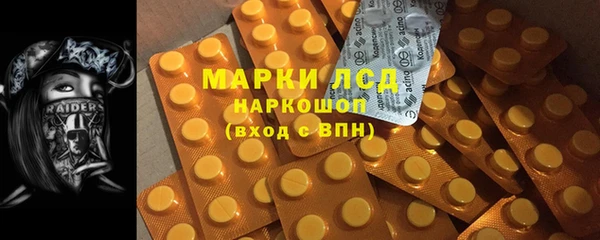 скорость Верхнеуральск