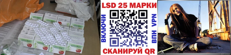 OMG зеркало  Глазов  LSD-25 экстази ecstasy 