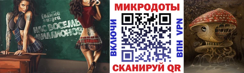 Псилоцибиновые грибы GOLDEN TEACHER  хочу   Глазов 