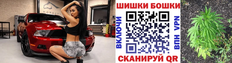 Каннабис индика  купить   Глазов 